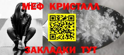 a pvp Ярославль