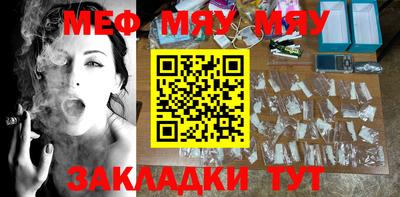 ГАЛЛЮЦИНОГЕННЫЕ ГРИБЫ Шахты