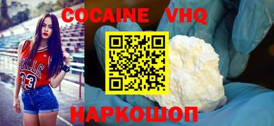 круглые Янаул