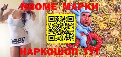 круглые Янаул