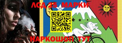 a pvp Ярославль