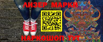 скорость mdpv Шелехов