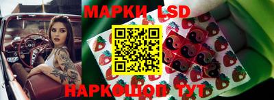 скорость mdpv Шелехов
