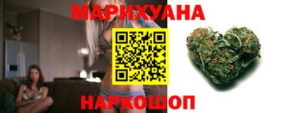 круглые Янаул