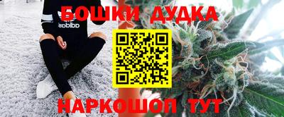 a pvp Ярославль