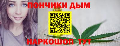 a pvp Ярославль