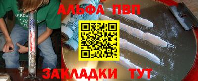 ГАЛЛЮЦИНОГЕННЫЕ ГРИБЫ Шахты