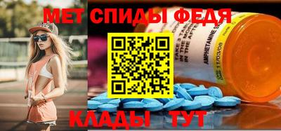 а пвп мука Ярцево