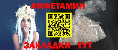 ГАЛЛЮЦИНОГЕННЫЕ ГРИБЫ Шахты