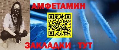 круглые Янаул