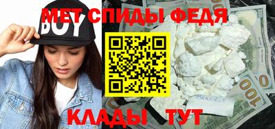 a pvp Ярославль