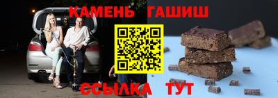 ГАЛЛЮЦИНОГЕННЫЕ ГРИБЫ Шахты
