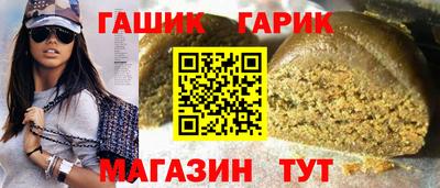 ГАЛЛЮЦИНОГЕННЫЕ ГРИБЫ Шахты
