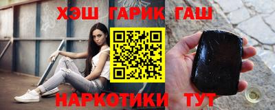 скорость mdpv Шелехов