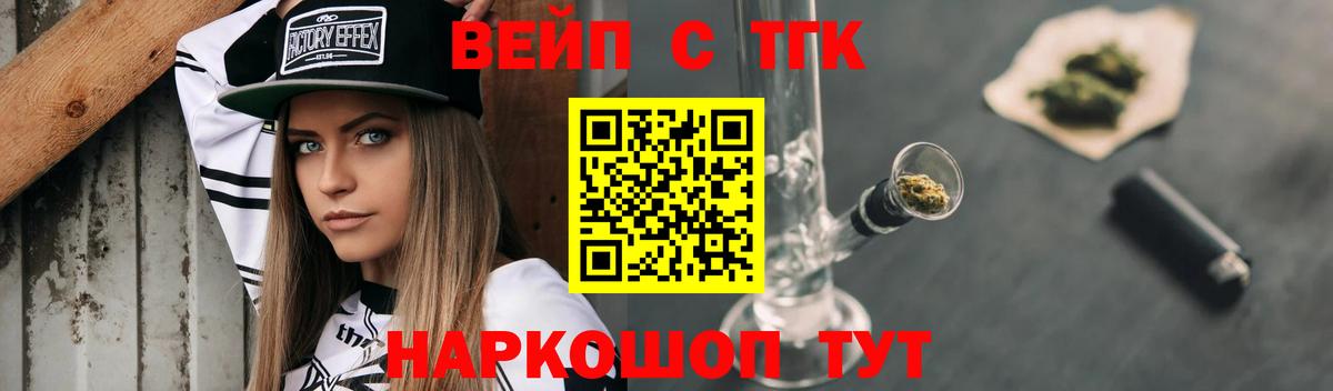 APVP Алейск